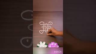 simple rangoli#muggulu#ytshorts