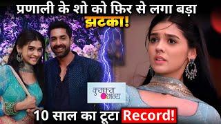 Kumkum Bhagya Show Records It's LOWEST TRP | Cast Gets Biggest SHOCK