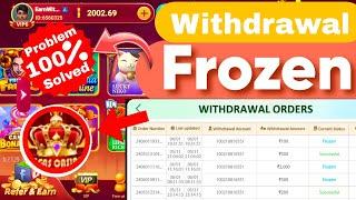 Vegas Casino Withdrawal Frozen Problem 100% Solved ? | Vegas Casino Withdrawal Problem Solve