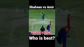 Who Is Best? | Mohammad Amir vs Shaheen Afridi | challenge #shorts #cricket #hblpsl #cricketshorts