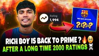 1994 RATINGS ️ CAN RiCH BOY GET 2000 rating ?  LAUTARO IS A SAVIOUR  eFOOTBALL 25