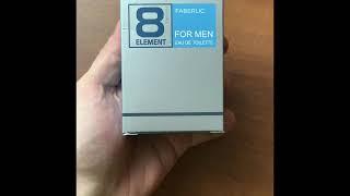 Распаковка мужской туалетной воды 8 ELEMENT OXYGEN от  FABERLIC FOR MEN EAU DE TOILETTE #распаковка