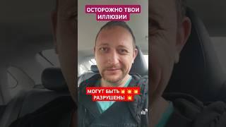 ОСТОРОЖНО ТОЛЬКО ДЛЯ ГЕРОИНЬ И ГЕРОЕВ#top #new #божья #юмор #прикол #automobile #вред #топ #новости