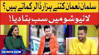 Salman Noman Monthly Earning From Youtube | Dr Komal | Salman Noman | The Insta Show With Mathira