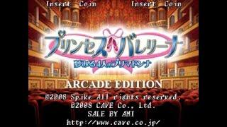 Princess Ballerina Arcade Edition Attract mode 60fps (FAKE)