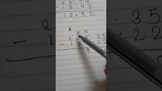 Subtraction of decimal number