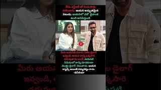 "NTR Has a Divine Aura!" - Genelia's Powerful Words @JayasheelTv