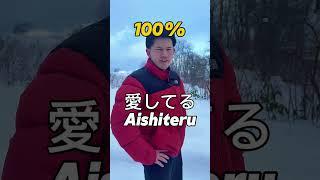 Aishiteru - Satella edit #animeedit #rezero #shorts