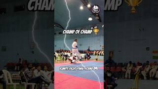 Champ Of Champ KUMITE FIGHT (Final round)  #karate #kumite #coc #karatefight #nagpur #shorts