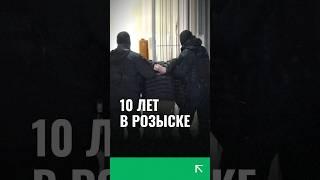 В Астане задержали гражданина Узбекистана, который 10 лет находился в розыске