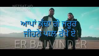 Veham Dilpreet Dhillon WhatsApp Status NETSAT HD