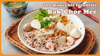 Geyland Bak Chor Mee, Minced Meat Noodles | 肉脞面