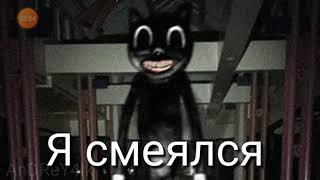 cartoon cat trevor henderson голос  перевод на русском