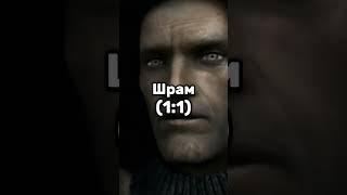 Мессер vs Шрам #shorts #edit #stalker #сталкер #чистое_небо #чн #oblivion_lost #clear_sky #игры