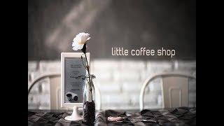 Little Coffee Shop | OFFICIAL WEBSERIES TRAILER