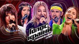 TOP 5 Best songs 3rd episode of The Voice Show 2023 Season 13