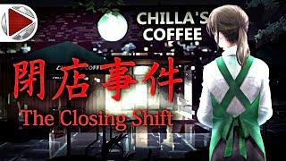 The Closing Shift Прохождение на русском / gameplay walkthrough / инди хоррор