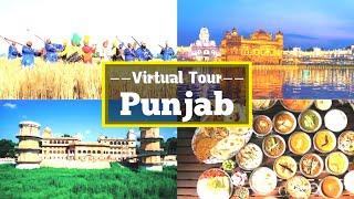 Virtual Tour of Punjab | Punjab Tourist Places | AG Tours