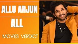 Allu arjun ऑल मूवीज verdict 2022  ||अल्लू अर्जुन movies ||Alllu अर्जुन All मूवीज