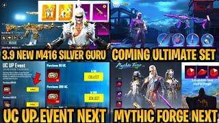 Bgmi Next Premium Crate Silver Guru M416 Coming | Shinobi Kami M416 Ultimate set | Next UC UP EVENT