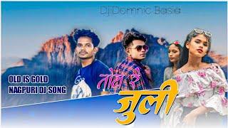 #Juli Badi Sunderi Old IS Gold Nagpuri Remix Dj 2024 Dj Domnik Dance Mix Dj Mix New Song Video