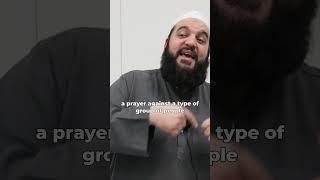 Wishing parents to die - Shaykh Abdul Majid Iltaf