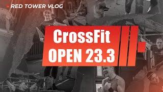 CrossFit OPEN 23.3 как это было в RED TOWER CrossFit (г.Санкт-Петербург)