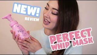 Review: SENKA PERFECT WHIP MASK REVIEW! (JAPANESE SKINCARE)