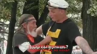 EDWARD BIL\уличный маг онегин\новый пранк