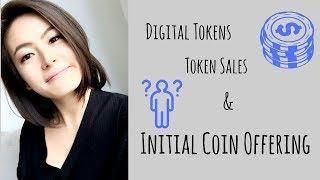 What is an ICO?! ( Explainer: Digital Tokens, Token Sales, Initial Coin Offering)