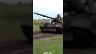 Черный Орел