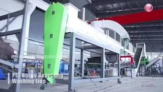 1000kg/h plastic PET bottles recycling equipment