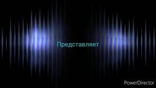 Выпуск 2. История заставок авторской программы "НЕПУТЁВЫЕ ЗАМЕТКИ"