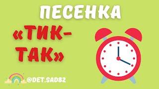 Песенка выпускников детского сада, немного грустная, но очень красивая