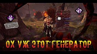 Перебили Карту... НУ хорошо | Медсесра/Нюрса | Dead by daylight