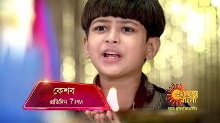 Keshav | Episodic Promo 25