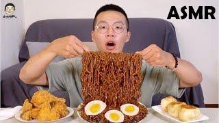 [MUKBANG ASMR]吃播韓國最愛炸醬麵，炸雞，水煎包，BLACK BEAN NOODLES&FRIED CHICKEN TAIWAN MUKBANG EATING SOUNDS｜挑嘴男ASMR