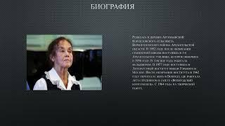 Фокина Ольга Александровна фильм 1