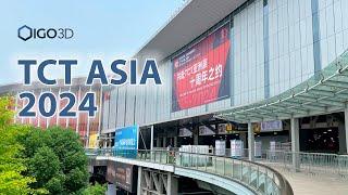 Обзор на выставку TCT Asia 2024