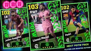 Upcoming Thursday New Potw Worldwide Oct 24 '24 In eFootball 2025 Mobile | Players & Boosted Ratings