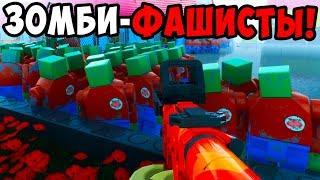 ЛЕГО ЗОМБИ ФАШИСТЫ ЗАХВАТИЛИ БЕРЛИН В BRICK RIGS! ЛЕГО ВТОРАЯ МИРОВАЯ ВОЙНА! ЗОМБИ РЕЖИМ В БРИК РИГС