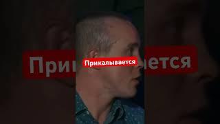 Артур Акаб прикол #popmma #персидскийдагестанец #шовхал #акаб