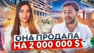 10 УВОЛЬНЕНИЙ И ПЕРВЫЕ ПРОДАЖИ НА 150.000.000 РУБ/ АГЕНТСТВО НЕДВИЖИМОСТИ HABIBI 2 СЕРИЯ РЕАЛИТИ-ШОУ