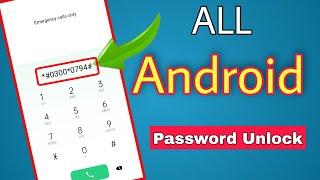 All Device Forgot Password Unlock !! Forget Pattern Lock Remove Without Data Lost & Factory Reset