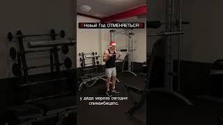 ‼️Новый Нод ОТМЕНЯЕТЬСЯ‼️