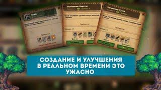 Прохождение с нуля после глобальной обновы, дошел до первого поселения | Day R Survival | часть 3