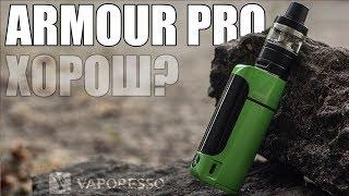 Armour Pro kit от Vaporesso ▲▼ Конкурент Эспиону Соло?