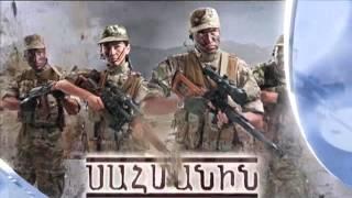 Shant TV New Session 2015