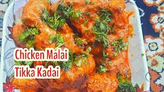 Chicken malai tikka kadai// recipe//Rizz vlogs 