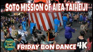 Soto Mission of Aiea Temple Taiheiji Friday Bon Dance August 11, 2023 Hawaii Japanese Okinawan